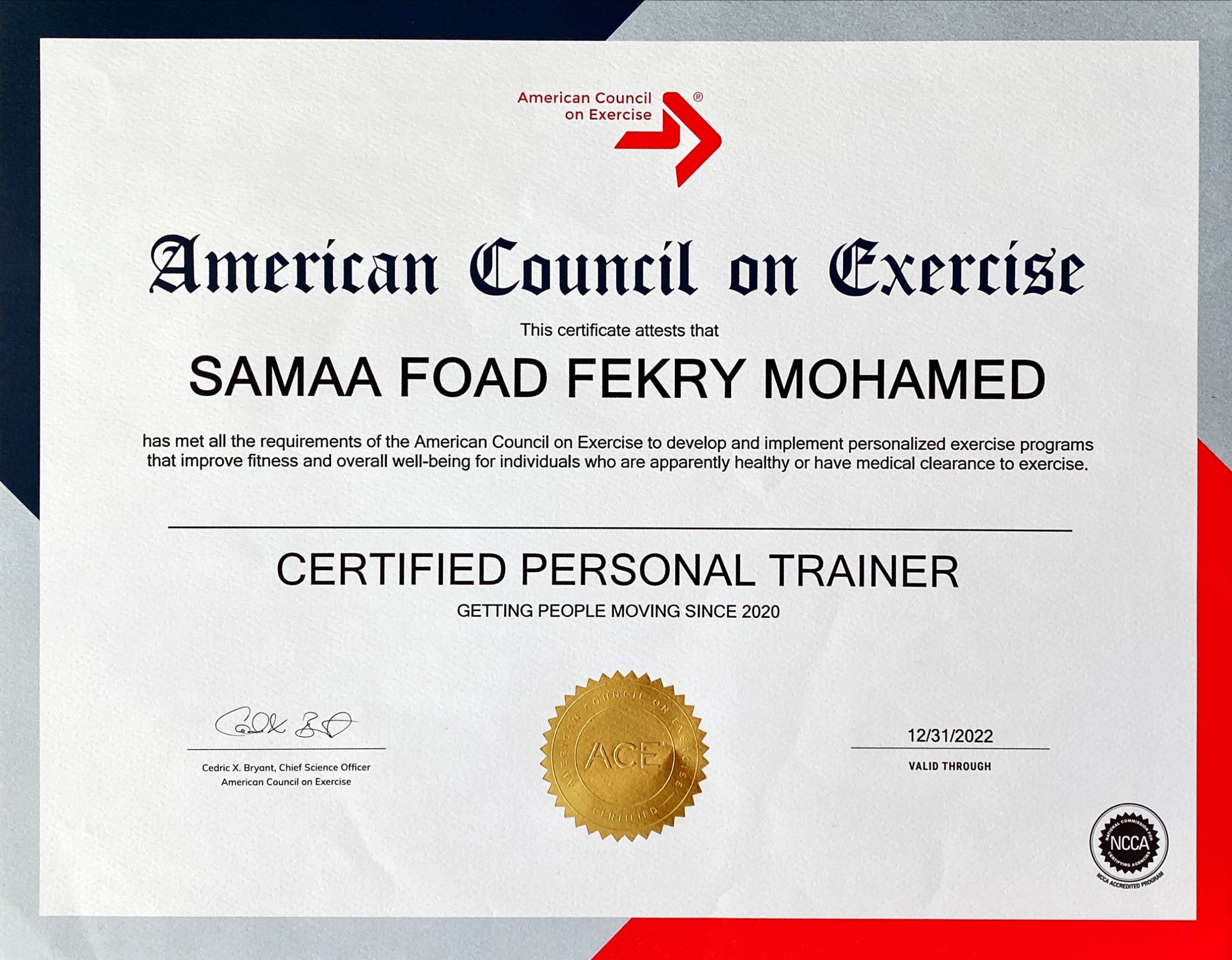 coach sama certifications